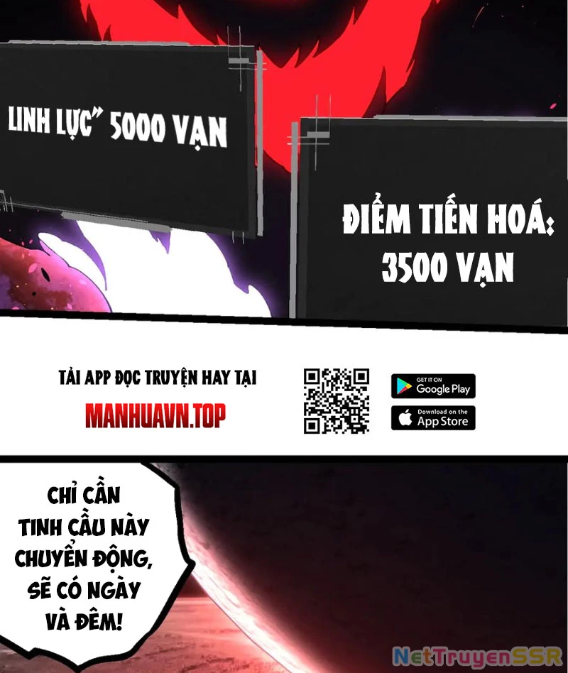 Chuyển Sinh Thành Liễu Đột Biến Chapter 235 - Trang 4