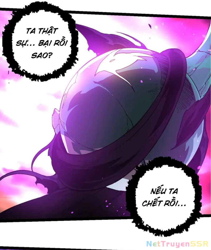 Chuyển Sinh Thành Liễu Đột Biến Chapter 235 - Trang 4