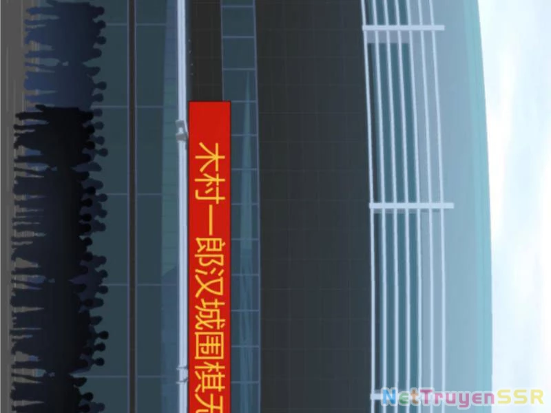 Ta Có 90 Tỷ Tiền Liếm Cẩu! Chapter 226 - Trang 4