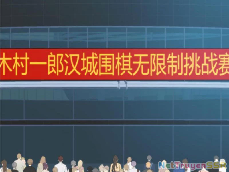 Ta Có 90 Tỷ Tiền Liếm Cẩu! Chapter 227 - Trang 4