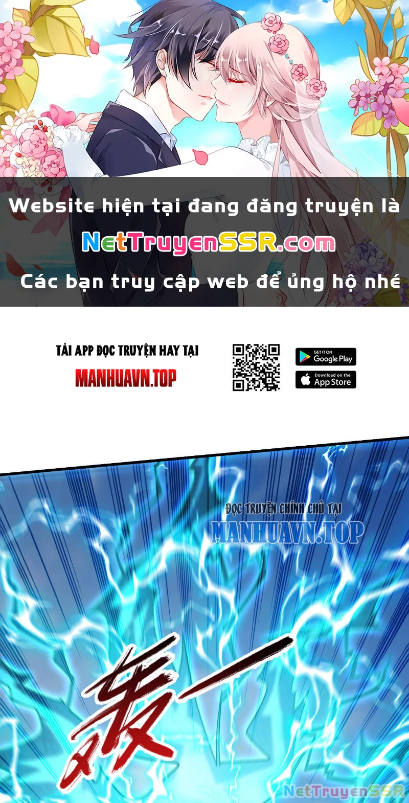 Vô Địch Đốn Ngộ Chapter 304 - Trang 2