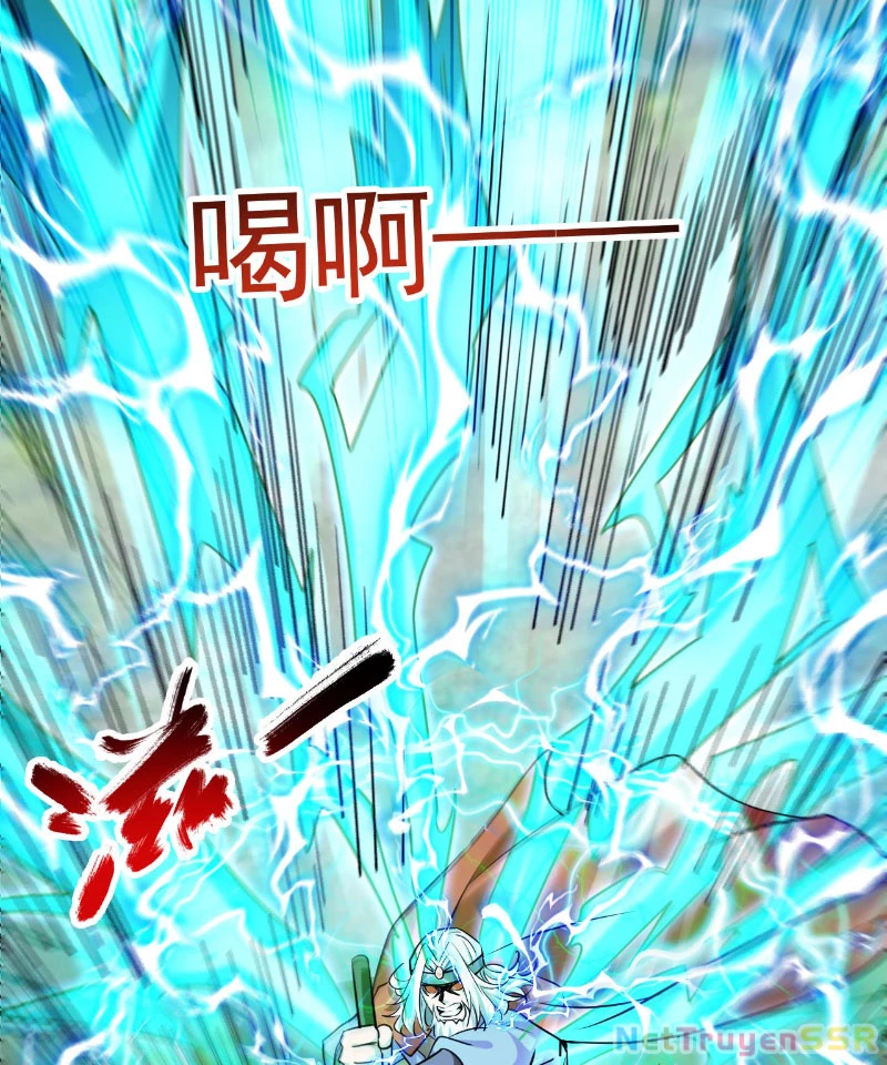 Vô Địch Đốn Ngộ Chapter 304 - Trang 2