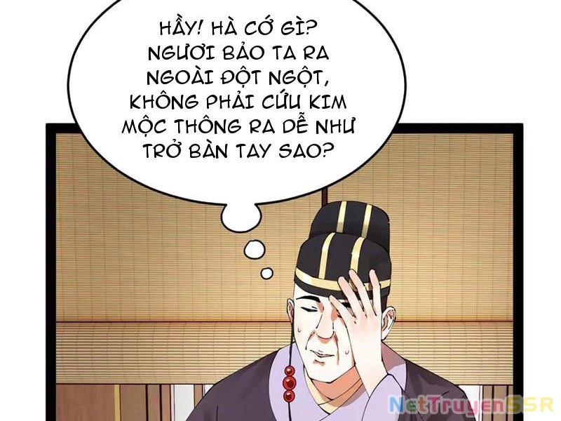 Chàng Rể Mạnh Nhất Lịch Sử Chapter 204 - Trang 4