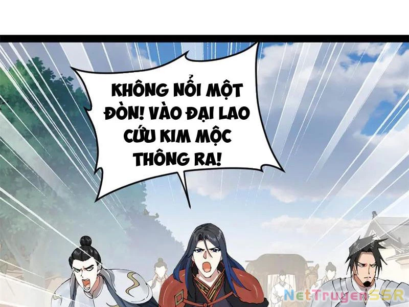 Chàng Rể Mạnh Nhất Lịch Sử Chapter 204 - Trang 4