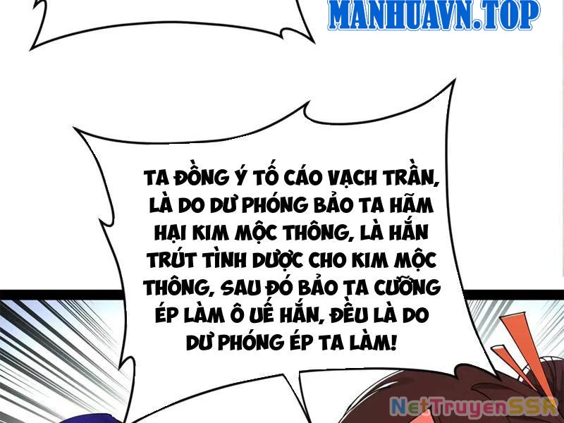 Chàng Rể Mạnh Nhất Lịch Sử Chapter 204 - Trang 4