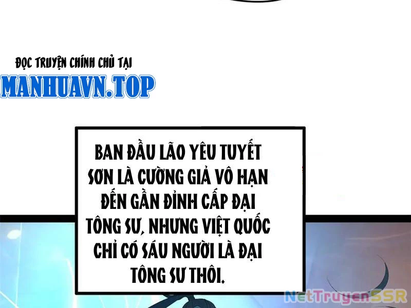 Chàng Rể Mạnh Nhất Lịch Sử Chapter 205 - Trang 4