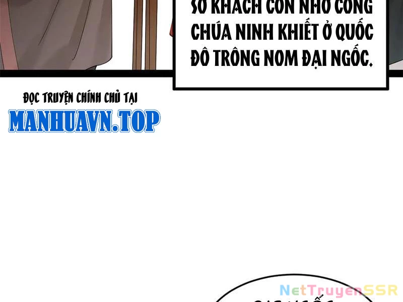 Chàng Rể Mạnh Nhất Lịch Sử Chapter 205 - Trang 4