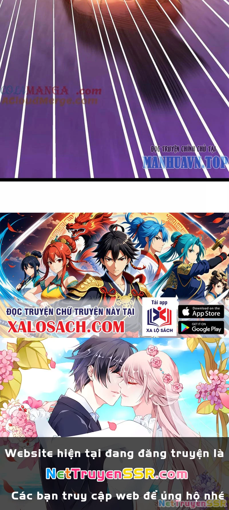 Đại Liên Minh Phản Xuyên Việt Của Bạo Quân Chapter 66 - Trang 3