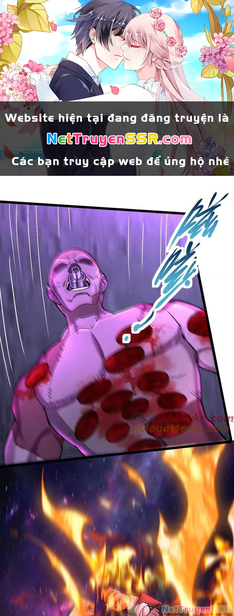 Đại Liên Minh Phản Xuyên Việt Của Bạo Quân Chapter 67 - Trang 3