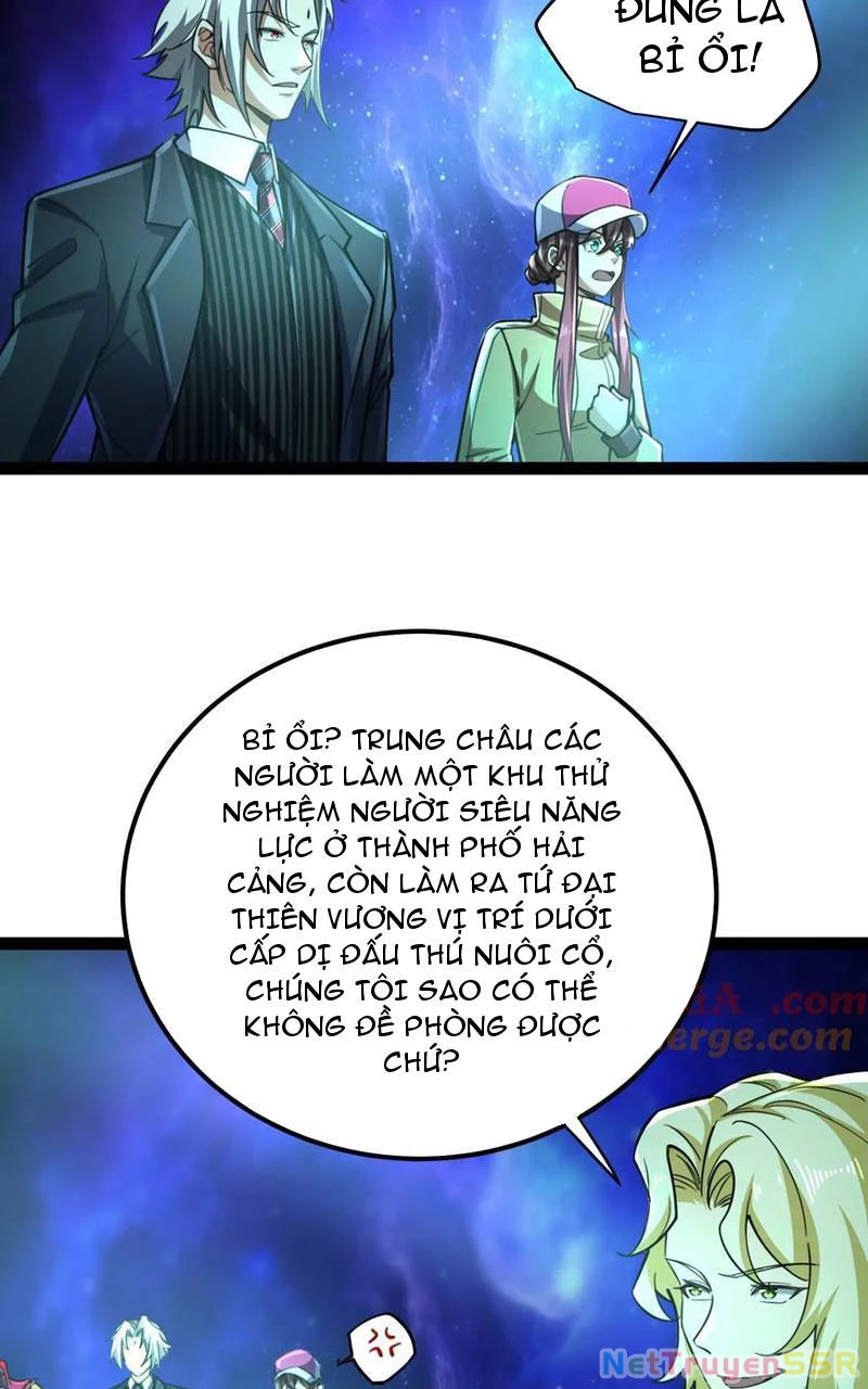 Đại Liên Minh Phản Xuyên Việt Của Bạo Quân Chapter 68 - Trang 3