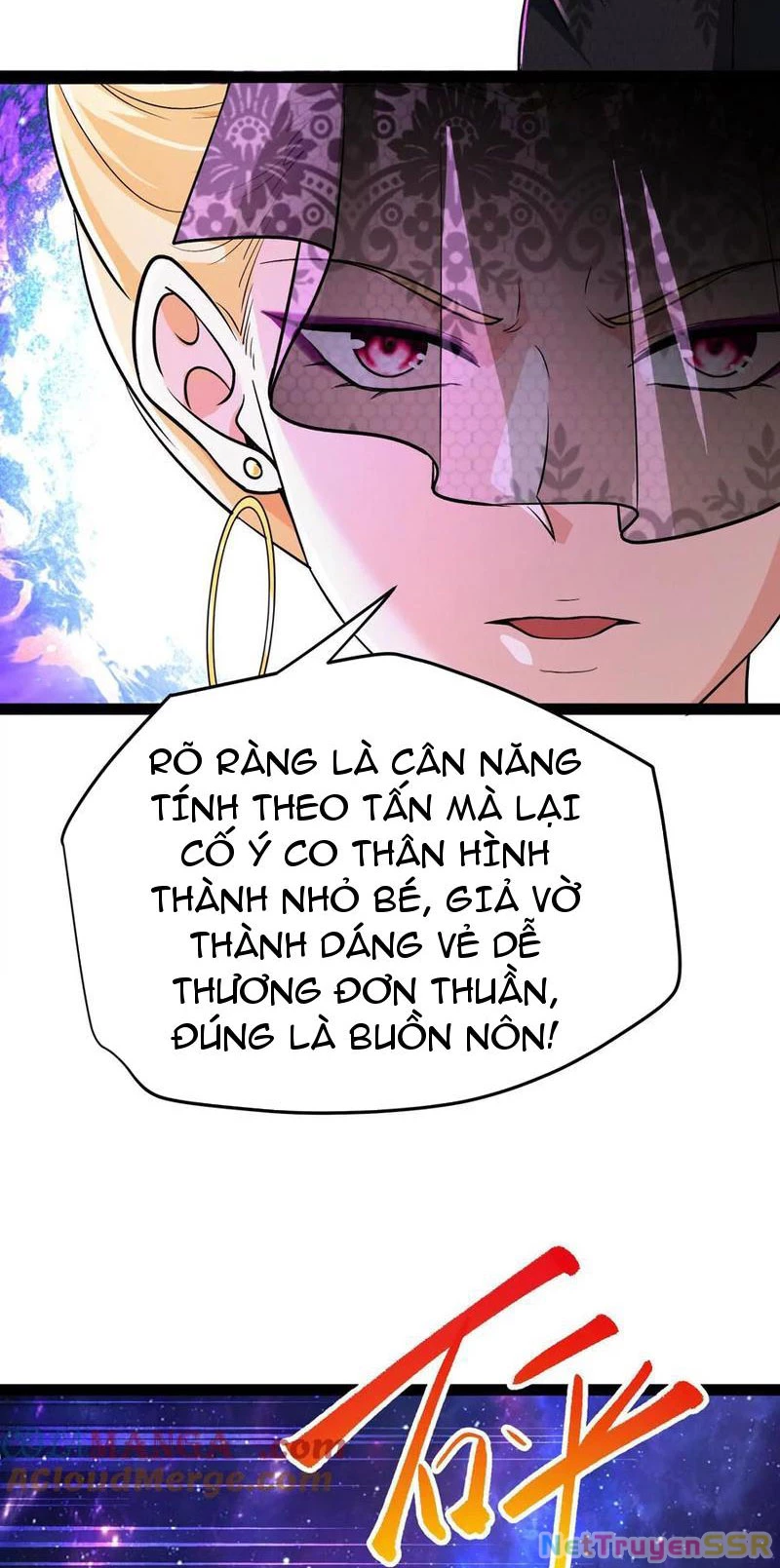 Đại Liên Minh Phản Xuyên Việt Của Bạo Quân Chapter 69 - Trang 3