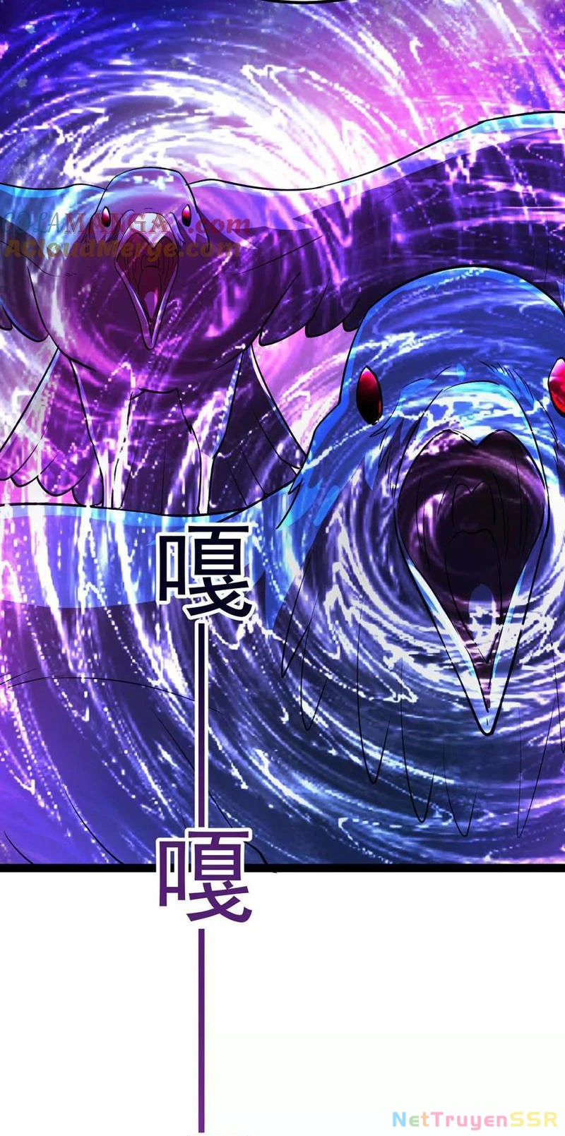 Đại Liên Minh Phản Xuyên Việt Của Bạo Quân Chapter 69 - Trang 3