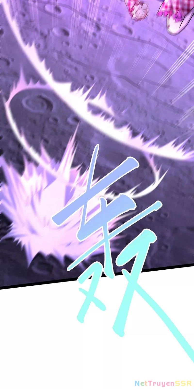 Đại Liên Minh Phản Xuyên Việt Của Bạo Quân Chapter 69 - Trang 3