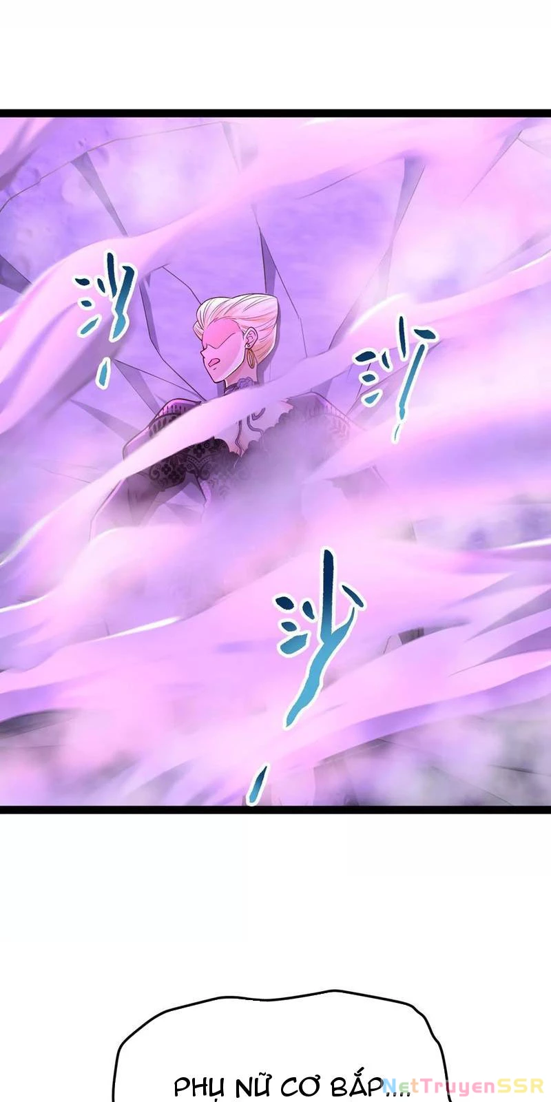 Đại Liên Minh Phản Xuyên Việt Của Bạo Quân Chapter 69 - Trang 3