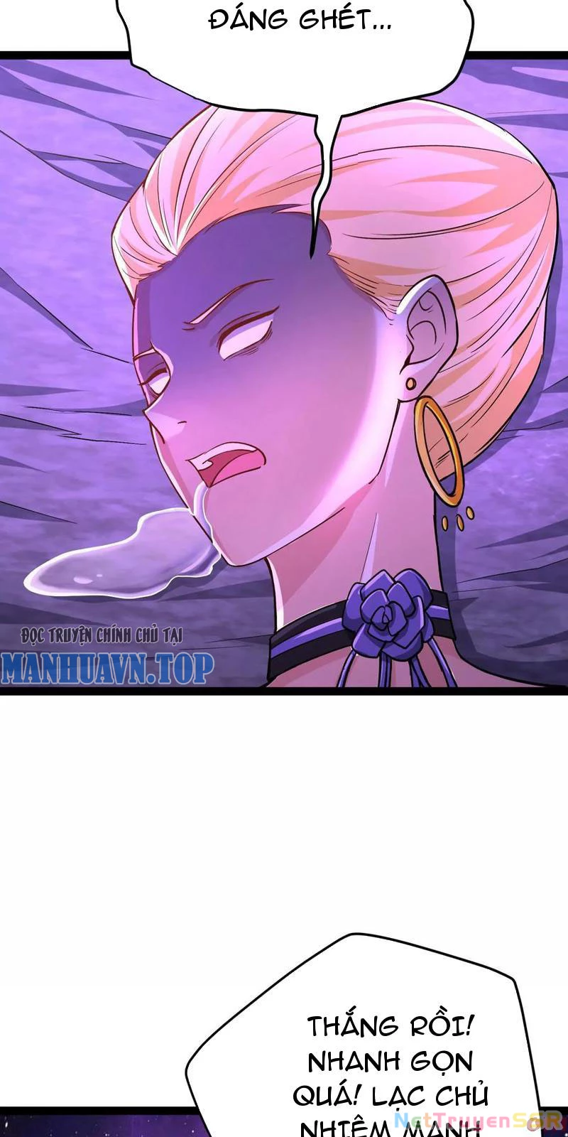 Đại Liên Minh Phản Xuyên Việt Của Bạo Quân Chapter 69 - Trang 3