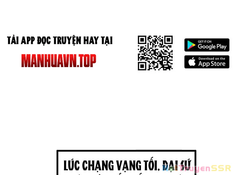 Chàng Rể Mạnh Nhất Lịch Sử Chapter 206 - Trang 4