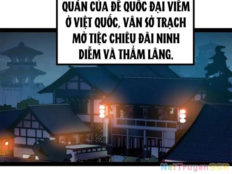 Chàng Rể Mạnh Nhất Lịch Sử Chapter 206 - Trang 4