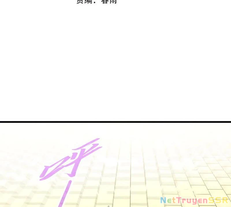 Vạn Cổ Chí Tôn Chapter 317 - Trang 4