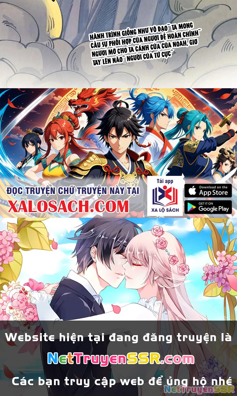 Vạn Cổ Chí Tôn Chapter 317 - Trang 4