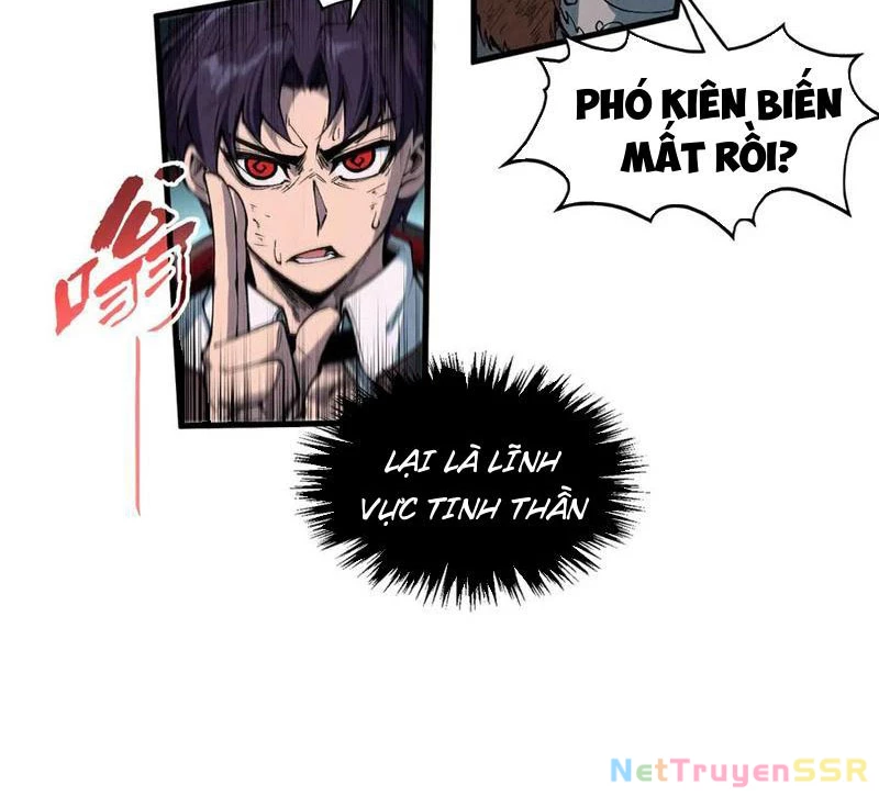 Vạn Cổ Chí Tôn Chapter 319 - Next Chapter 320