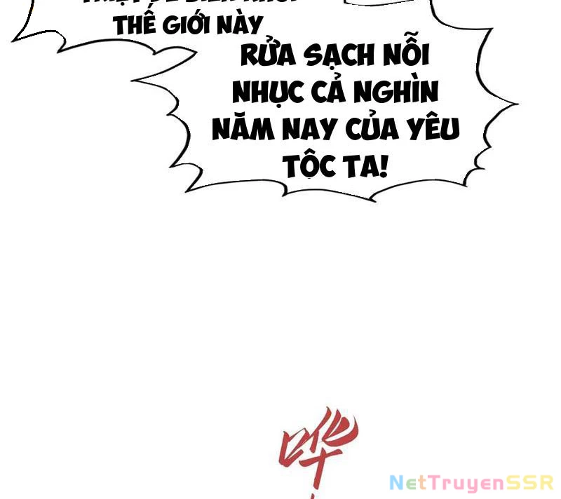 Vạn Cổ Chí Tôn Chapter 320 - Trang 4