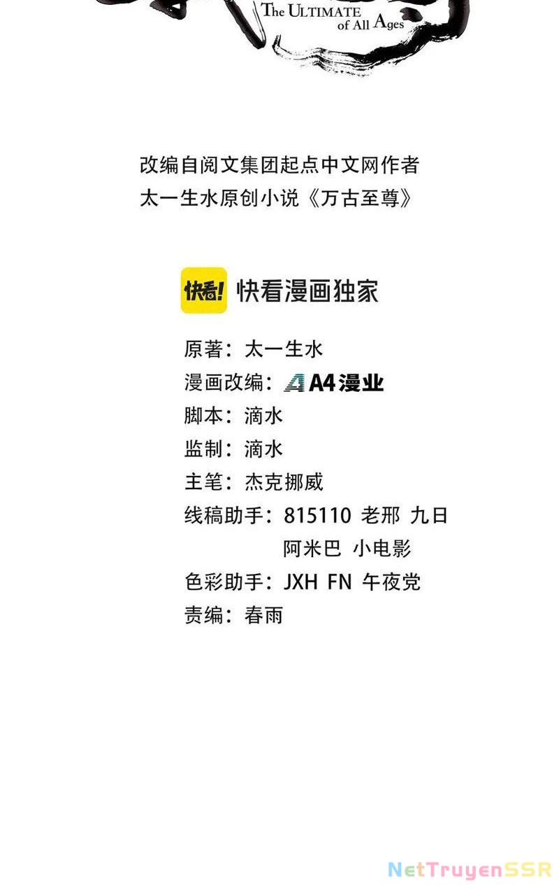 Vạn Cổ Chí Tôn Chapter 322 - Trang 4