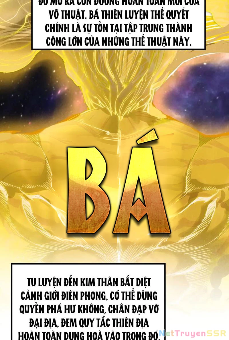 Vạn Cổ Chí Tôn Chapter 322 - Trang 4