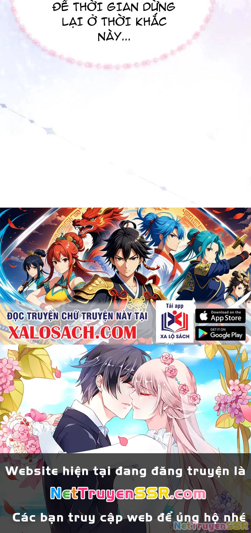 Vạn Cổ Chí Tôn Chapter 322 - Trang 4
