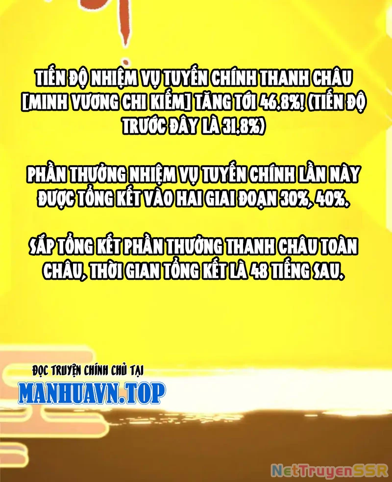 Chưởng Môn Khiêm Tốn Chút Chapter 387 - Trang 4