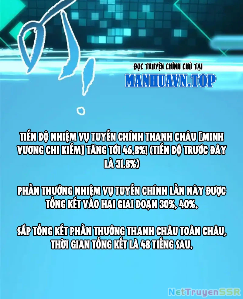 Chưởng Môn Khiêm Tốn Chút Chapter 387 - Trang 4