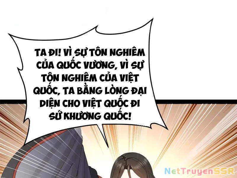Chàng Rể Mạnh Nhất Lịch Sử Chapter 207 - Trang 4