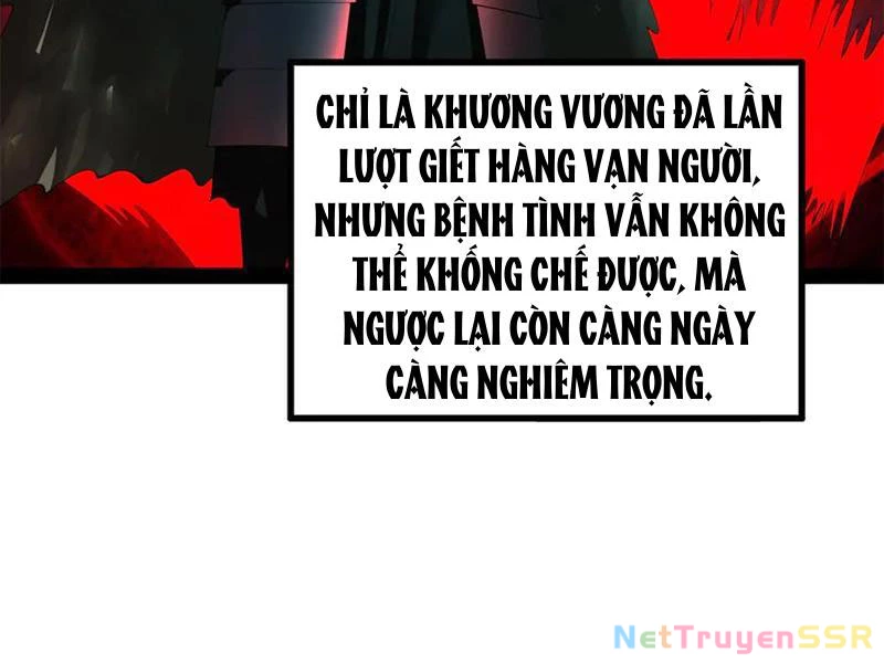 Chàng Rể Mạnh Nhất Lịch Sử Chapter 207 - Trang 4