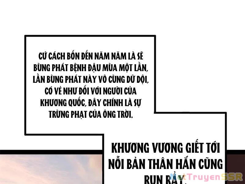 Chàng Rể Mạnh Nhất Lịch Sử Chapter 207 - Trang 4