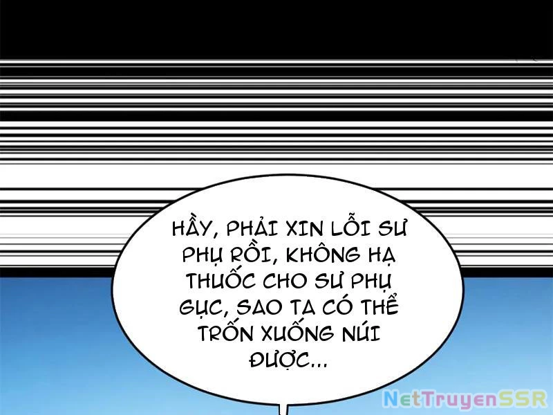 Chàng Rể Mạnh Nhất Lịch Sử Chapter 207 - Trang 4