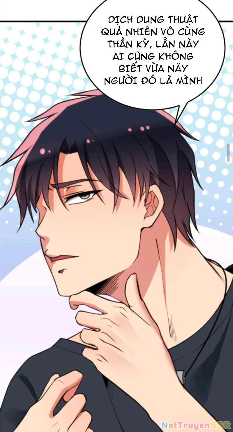 Ta Có 90 Tỷ Tiền Liếm Cẩu! Chapter 243 - Trang 4