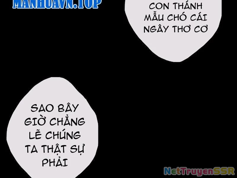 Chỗ Lánh Nạn Của Ta Chỉ Thu Thiếu Mỹ Nữ Chapter 35 - Trang 4