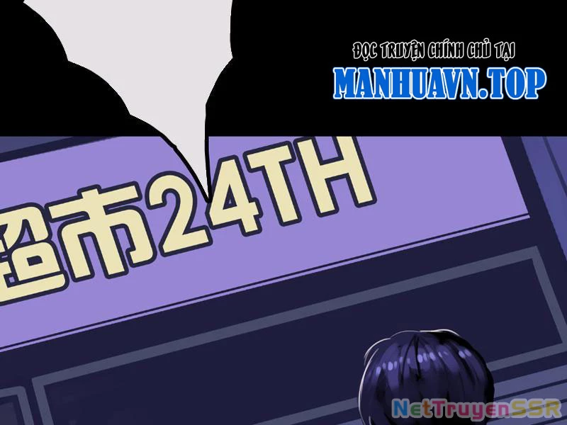 Chỗ Lánh Nạn Của Ta Chỉ Thu Thiếu Mỹ Nữ Chapter 37 - Trang 4