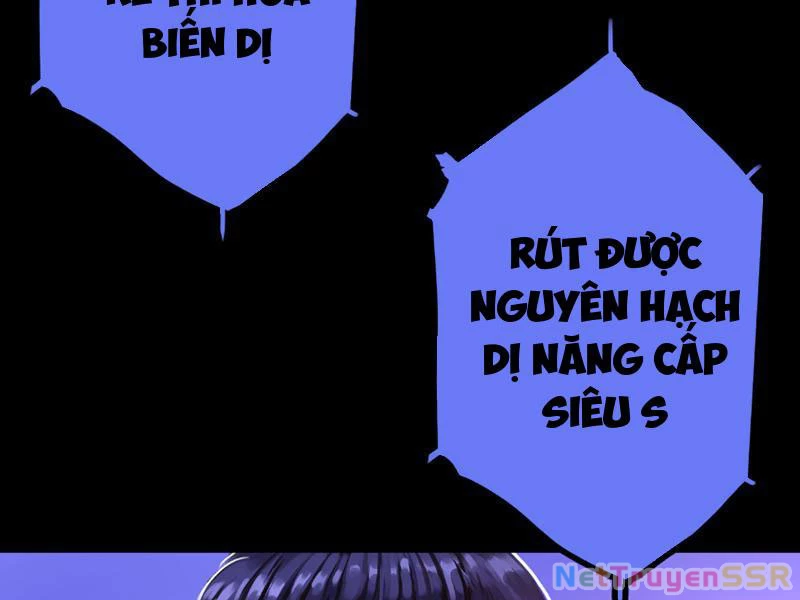 Chỗ Lánh Nạn Của Ta Chỉ Thu Thiếu Mỹ Nữ Chapter 38 - Trang 4