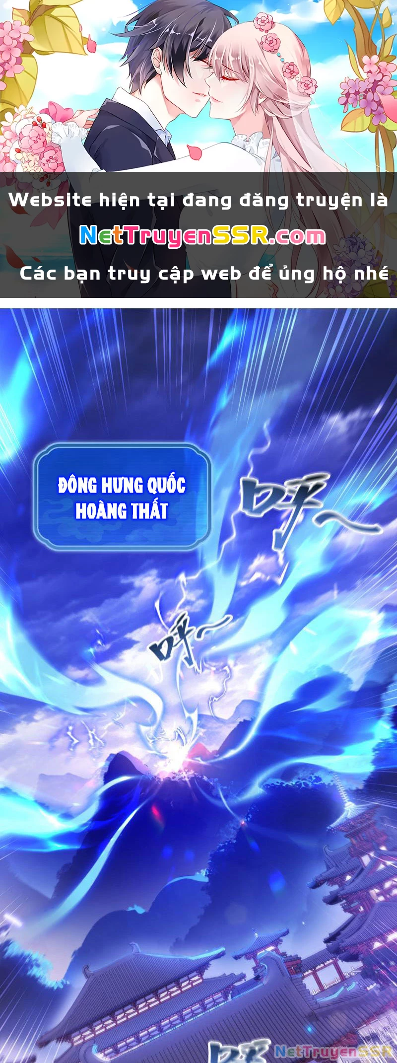 Bắt Đầu Chấn Kinh Nữ Đế Lão Bà, Ta Vô Địch! Chapter 6 - Trang 4