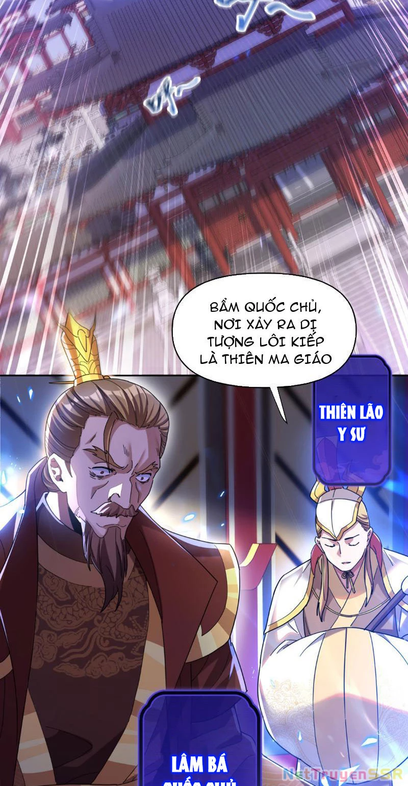 Bắt Đầu Chấn Kinh Nữ Đế Lão Bà, Ta Vô Địch! Chapter 6 - Trang 4