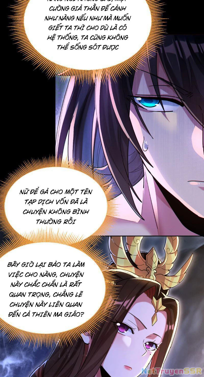 Bắt Đầu Chấn Kinh Nữ Đế Lão Bà, Ta Vô Địch! Chapter 6 - Trang 4