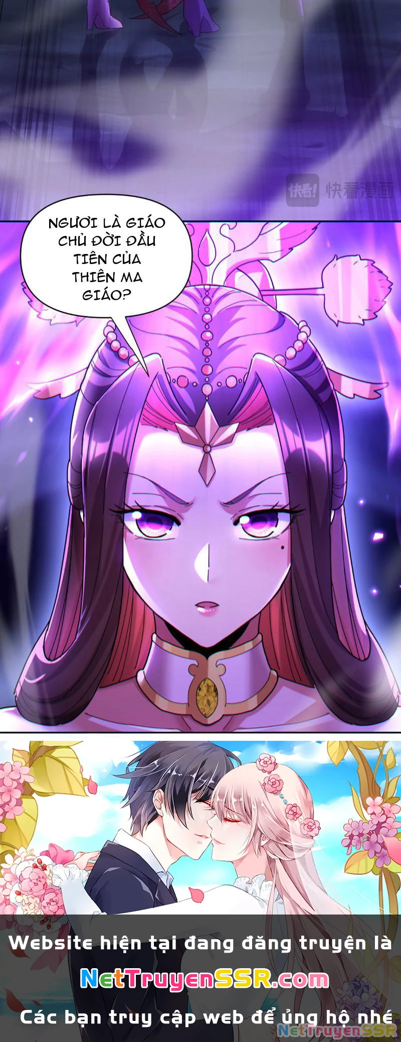 Bắt Đầu Chấn Kinh Nữ Đế Lão Bà, Ta Vô Địch! Chapter 6 - Trang 4