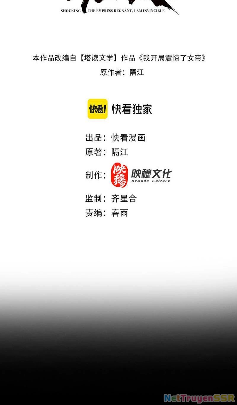 Bắt Đầu Chấn Kinh Nữ Đế Lão Bà, Ta Vô Địch! Chapter 7 - Trang 4