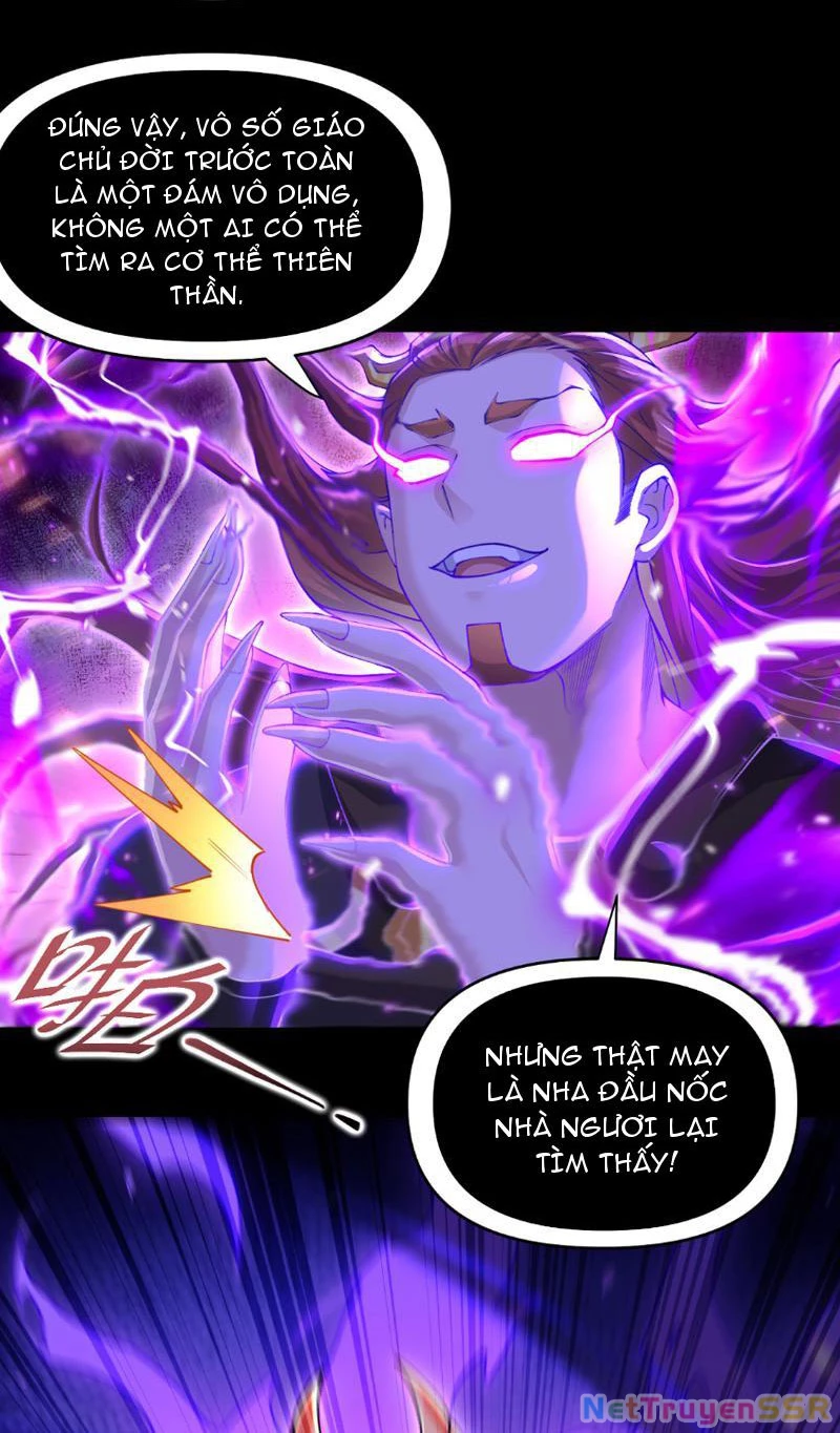 Bắt Đầu Chấn Kinh Nữ Đế Lão Bà, Ta Vô Địch! Chapter 7 - Trang 4