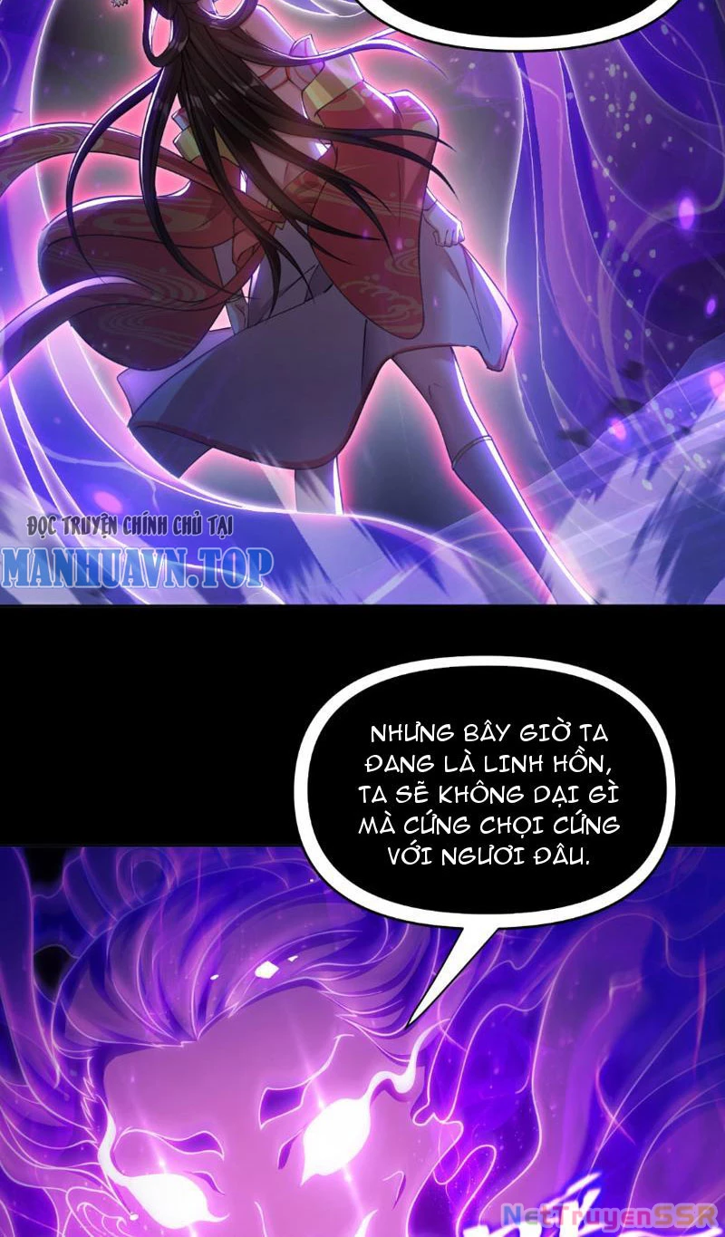 Bắt Đầu Chấn Kinh Nữ Đế Lão Bà, Ta Vô Địch! Chapter 7 - Trang 4