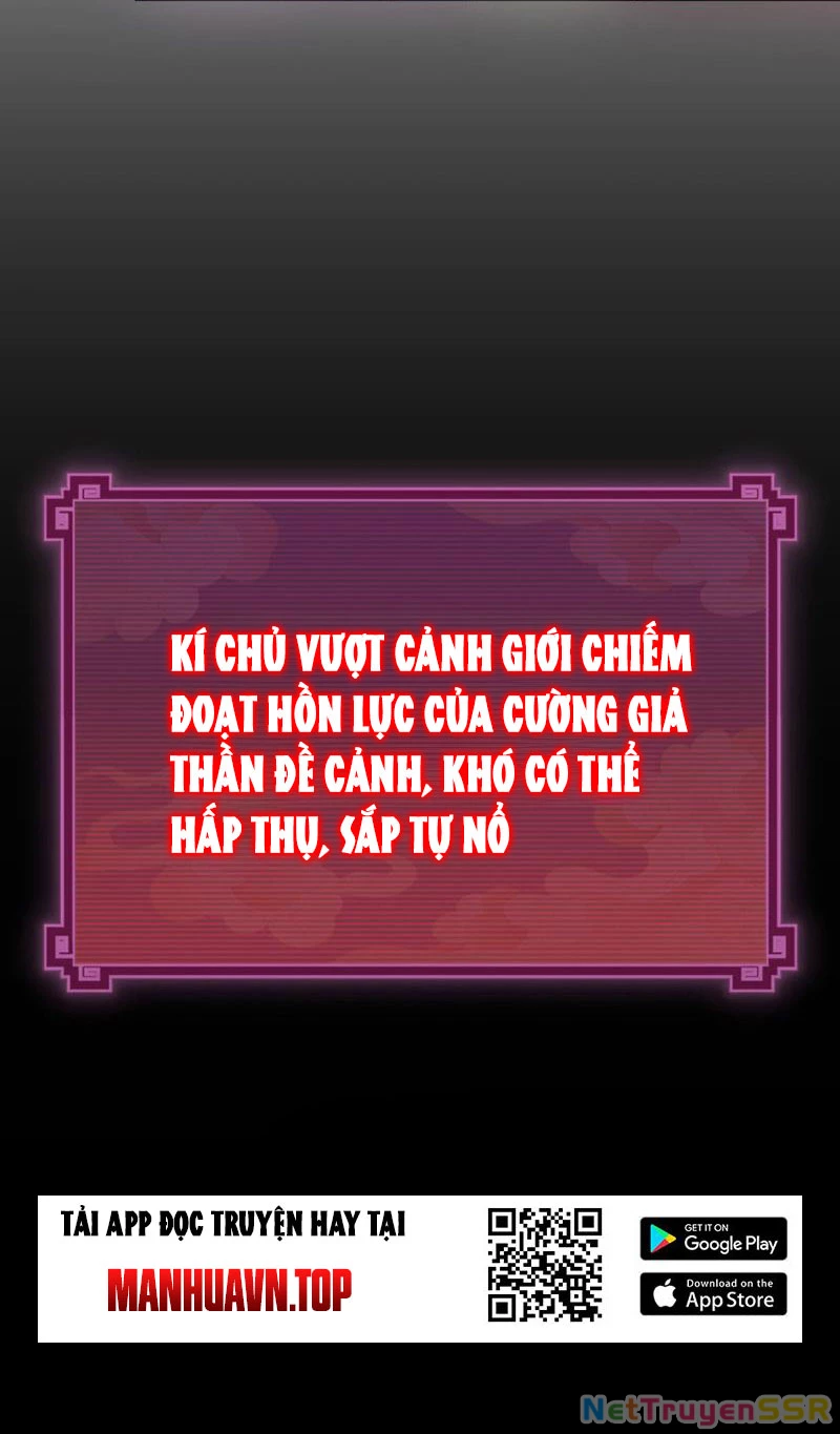 Bắt Đầu Chấn Kinh Nữ Đế Lão Bà, Ta Vô Địch! Chapter 7 - Trang 4