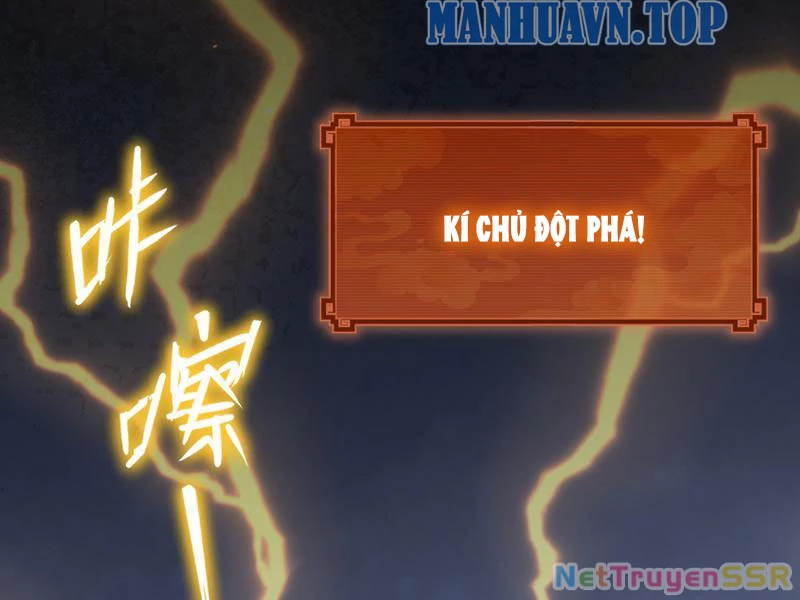 Bắt Đầu Chấn Kinh Nữ Đế Lão Bà, Ta Vô Địch! Chapter 8 - Trang 4