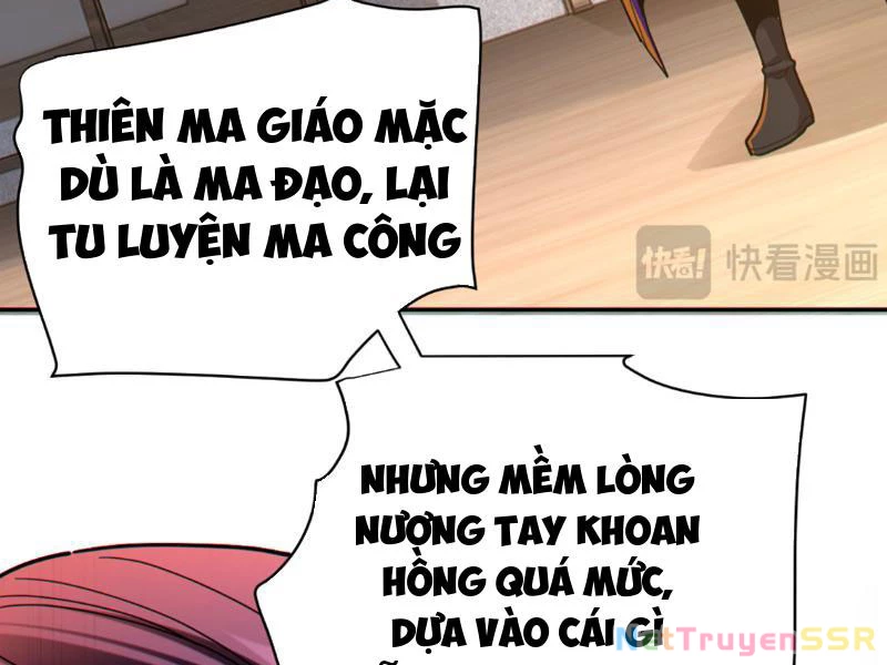 Bắt Đầu Chấn Kinh Nữ Đế Lão Bà, Ta Vô Địch! Chapter 8 - Trang 4