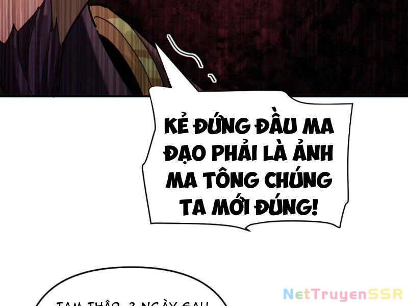 Bắt Đầu Chấn Kinh Nữ Đế Lão Bà, Ta Vô Địch! Chapter 8 - Trang 4