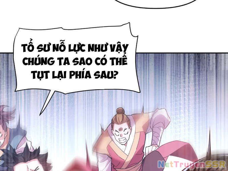 Bắt Đầu Chấn Kinh Nữ Đế Lão Bà, Ta Vô Địch! Chapter 8 - Trang 4